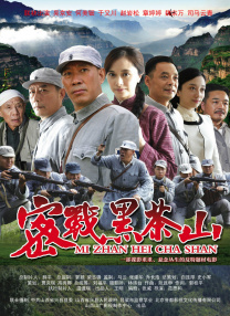 国产一在线观看